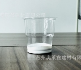 水性白色浆【金莱品牌】—特白高浓度水性色浆、可定制生产调色浆图4