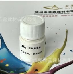 【金莱】油性白色浆｜油性特白色浆｜128树脂用纯白色浆 通用色浆图5