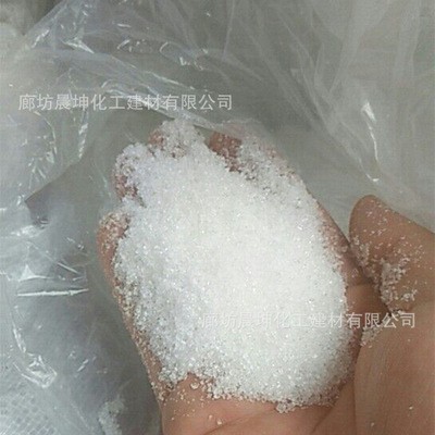 柠檬酸价格 柠檬酸厂家 一水柠檬酸 英轩柠檬酸图3