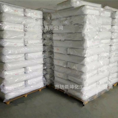 树脂橡胶用沉淀法二氧化硅 气象法白炭黑白碳黑图4