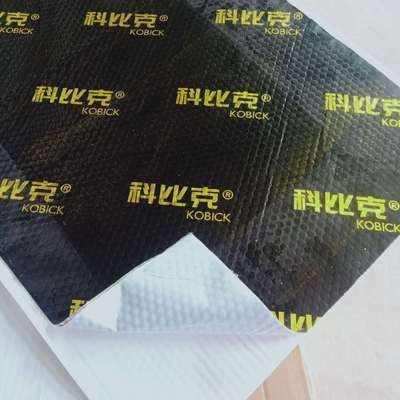 源头直供卫生间/厨房下水管/排水管道隔音棉高分子低频减震阻尼片图5