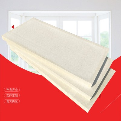 硅质聚苯板 聚合物硅质聚苯板 隔热聚合物保温板 保温板可定制图3