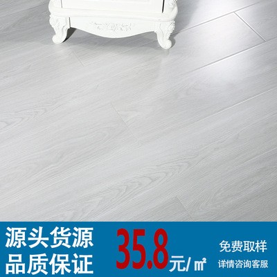 复合地板厂家直销12锁扣灰色亮面大板原木封蜡耐磨强化家用木地板图3