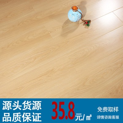 复合地板厂家直销12锁扣灰色亮面大板原木封蜡耐磨强化家用木地板图2