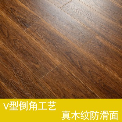 现代家装实木多层木地板15环保耐磨灰色卧室地热大板封蜡锁扣地板图2