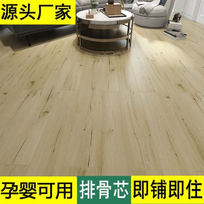 BI阻燃排骨芯E0三层实木地板地暖灰色耐磨多层复合木地板厂家15mm图2