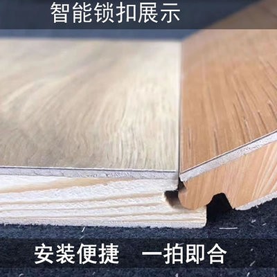 BI阻燃排骨芯E0三层实木地板地暖灰色耐磨多层复合木地板厂家15mm图3