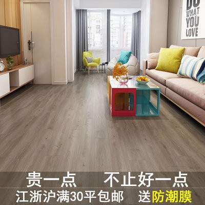 厂家直销强化复合地板12mm家用地暖E1环保防水金刚耐磨灰色木地板图3