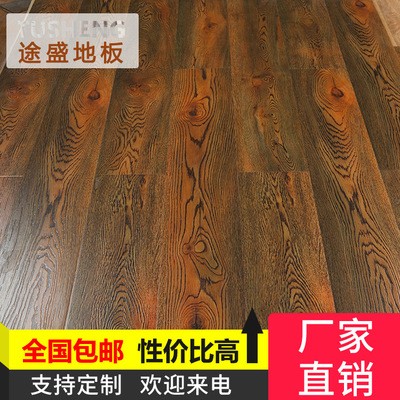 天鹅堡系列 强化复合木地板 木纹地板厂家直销一件代发图2