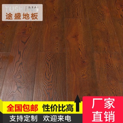 天鹅堡系列 强化复合木地板 木纹地板厂家直销一件代发图3