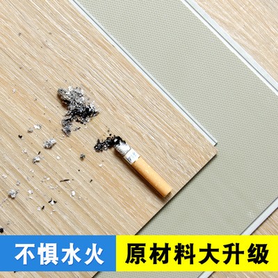 圣棋SPC地板锁扣石塑地板PVC卡扣式防水防滑防火木纹环保家用地板图4