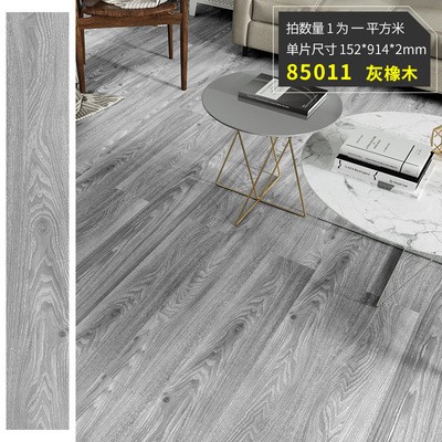 PVC地板革 自粘地板贴防滑石塑料地板贴纸塑胶地板工厂直销地胶图3