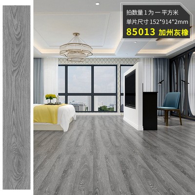 PVC地板革 自粘地板贴防滑石塑料地板贴纸塑胶地板工厂直销地胶图4