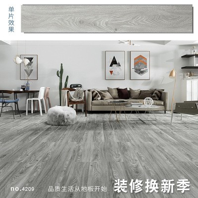 PVC地板锁扣SPC塑胶地板木纹耐磨防水石塑料地板革厂家直销批发图3