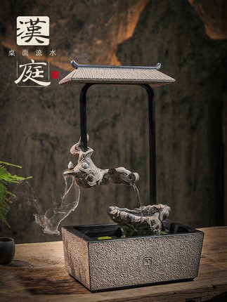 汉韵堂创意流水摆件新中式客厅玄关茶台桌面循环水装饰倒流香景观图1