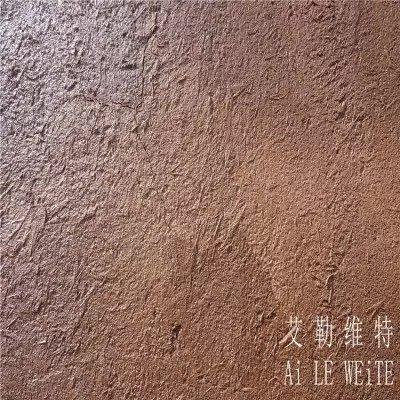 涂中鑫质感艺术涂料，河南肌理涂料厂家图3