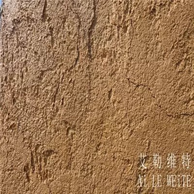 涂中鑫质感艺术涂料，河南肌理涂料厂家图4