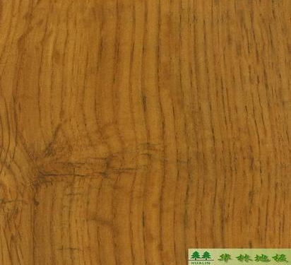 防火板面超耐磨多层实木地板北美橡