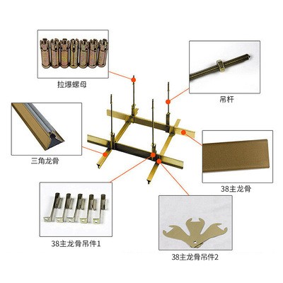 集成吊顶铝扣板300*300*600*600办公室工程吊顶穿孔铝合金天花板图2