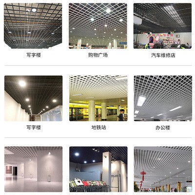 厂家直销铝格栅吊顶天花黑白色仿木纹铝合金吊顶材料方格铝天花图2