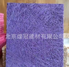 煌冠建材销售木丝吸音板，阻燃，吸音，隔音，北京大量库存，图2