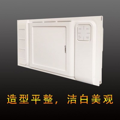 厂家批发浴霸LED灯板集成吊顶灯嵌入式卫生间浴霸灯照明排风一体图2