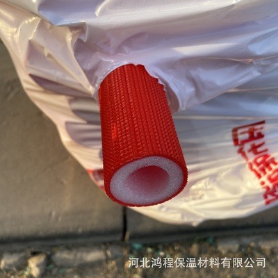 地暖红蓝压花保温管 epe珍珠棉水管保护套 红蓝地暖压花管图2