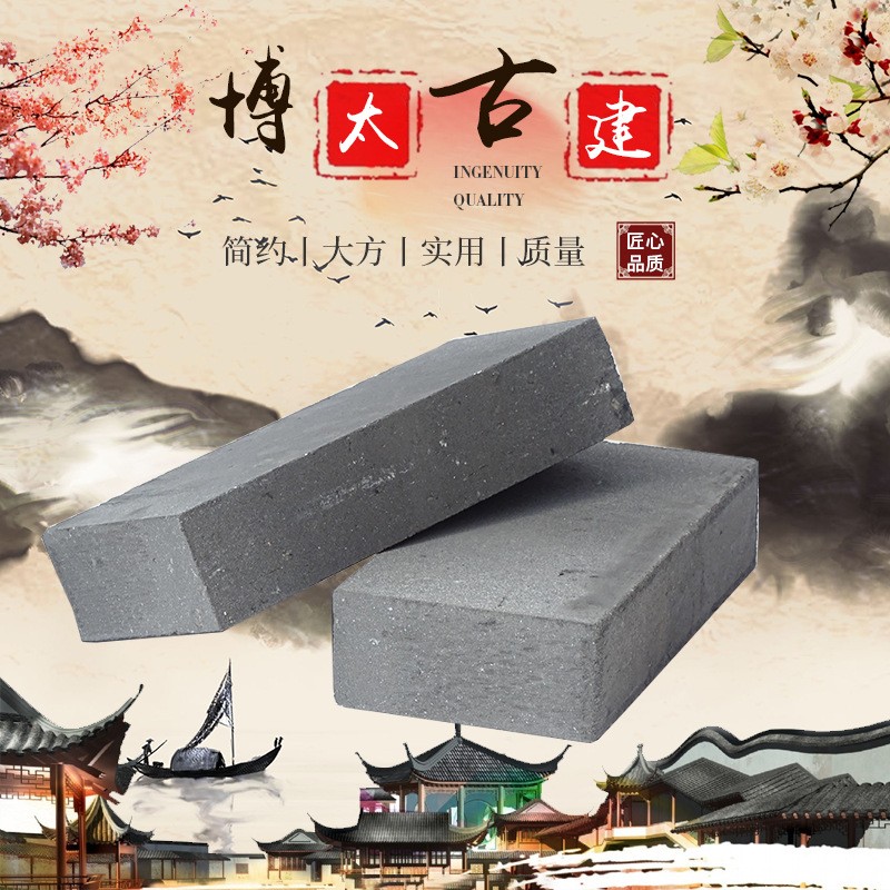 现货供应仿古青砖 墙砖铺地青砖 古建铺地砌墙青砖 四合院铺地砖图5
