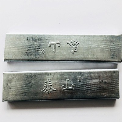 厂家泰山牌轻钢龙骨38/50/60/75主卡付地竖骨厂房办公室卡式龙骨图3
