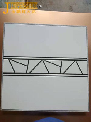 水墨江南 450*450铝扣板 2020年厂家直销 铝天花材料集成吊顶材料图2