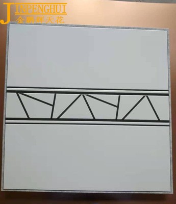 水墨江南 450*450铝扣板 2020年厂家直销 铝天花材料集成吊顶材料