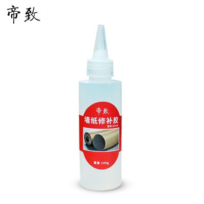 帝致墙纸修补胶环保壁纸胶水 贴墙纸专用胶水修补胶图4