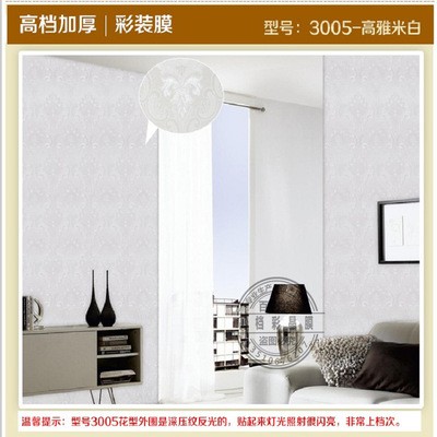 墙纸自粘防水防潮装饰温馨卧室客厅背景墙贴房间壁纸宿舍翻新贴纸图4