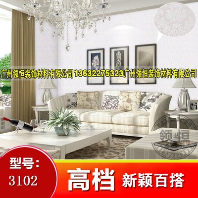 墙纸自粘防水防潮可擦洗温馨卧室房间客厅背景墙壁纸家用自贴田园图2