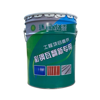 彩钢瓦翻新漆防锈防腐钢结构防锈漆 屋顶防锈漆耐高温翻新水性漆图4