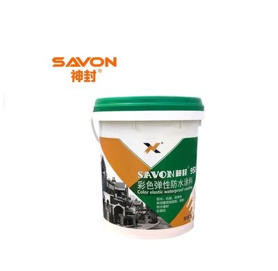 水性951彩色高弹聚氨酯防水涂料 屋顶防水补漏材料 装修防水工程