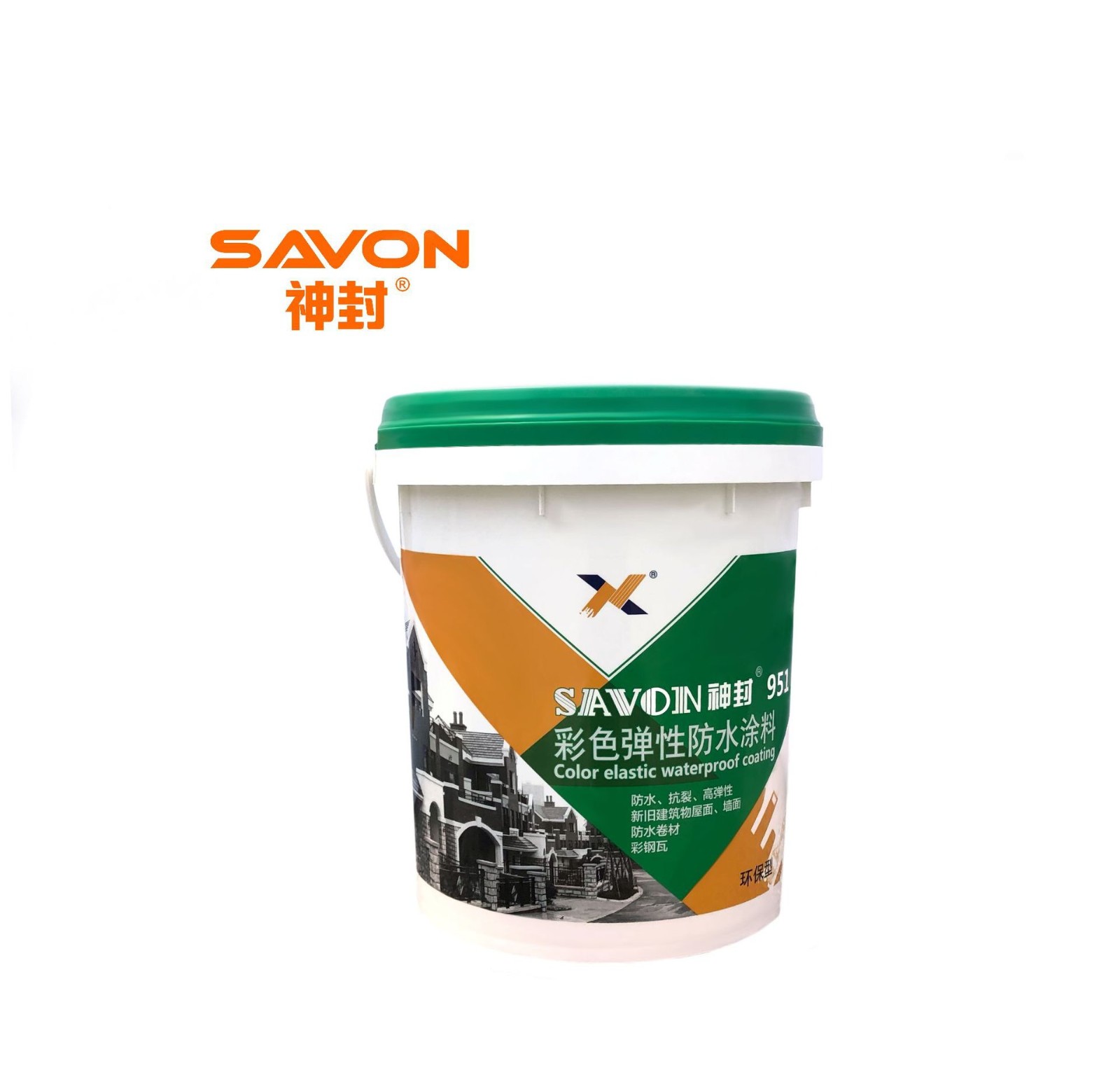 水性951彩色高弹聚氨酯防水涂料 屋顶防水补漏材料 装修防水工程图5