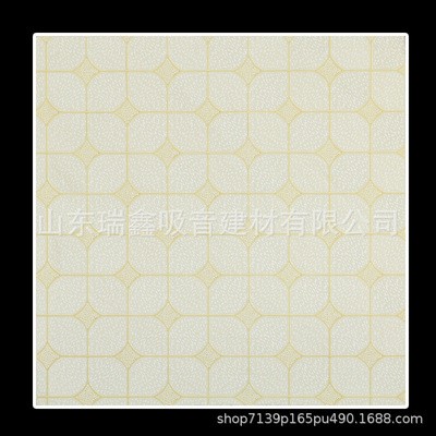 厂家批发PVC彩色吊顶天花板 定制600*600防潮吸音天花板 石膏天花图2