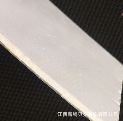 白蝶贝打磨板马赛克瓷砖 厂家供应卫生间厨房墙面墙贴 装修墙贴可图2