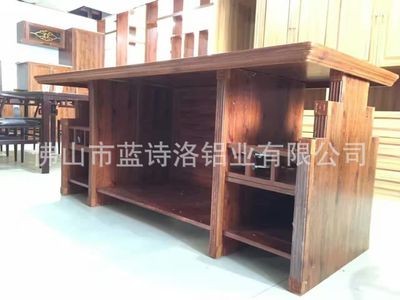 茶几茶台批发 铝合金茶几 现代中式地海海几格茶几 现代简约茶几图3