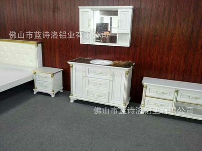 茶几茶台批发 铝合金茶几 现代中式地海海几格茶几 现代简约茶几图4