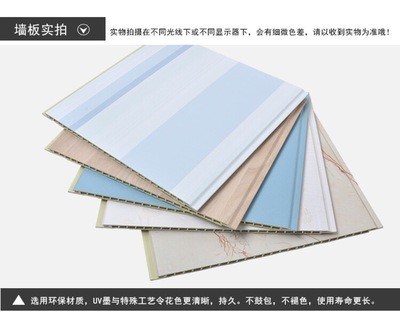 竹木纤维集成墙板全屋快装扣板自装墙面装饰板大量现货批发现货图5