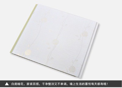 竹木纤维集成墙板全屋快装扣板自装墙面装饰板大量现货批发现货图2
