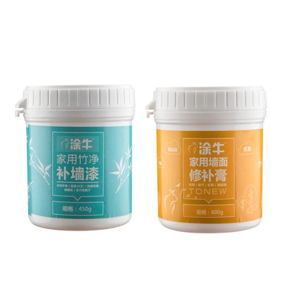 补墙漆补墙膏 内墙墙面修补水性涂料白色小瓶 乳胶漆修复墙面脏污图3