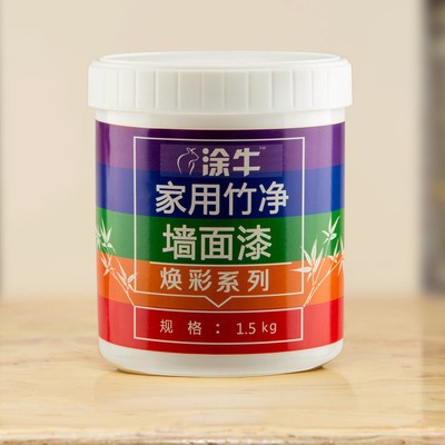 涂牛彩色内墙乳胶漆 墙面漆自刷水性漆 粉色蓝色绿色灰色刷墙涂料图2