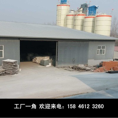 哈尔滨42.5硫铝双快水泥批发 速凝水泥 早强水泥 快干水泥图3