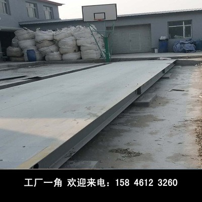 哈尔滨42.5硫铝双快水泥批发 速凝水泥 早强水泥 快干水泥图4