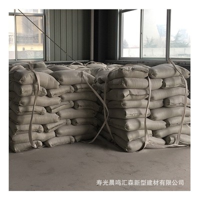 厂家直供石膏粉 高强度石膏粉模具专用 量大优惠 石膏粉图5
