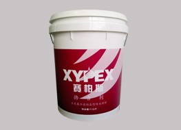 XYPEX掺合剂图5
