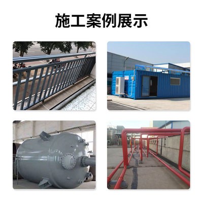 金属漆水性漆铁艺栏杆翻新漆钢结构漆防锈防腐专用漆涂料水性环保图2